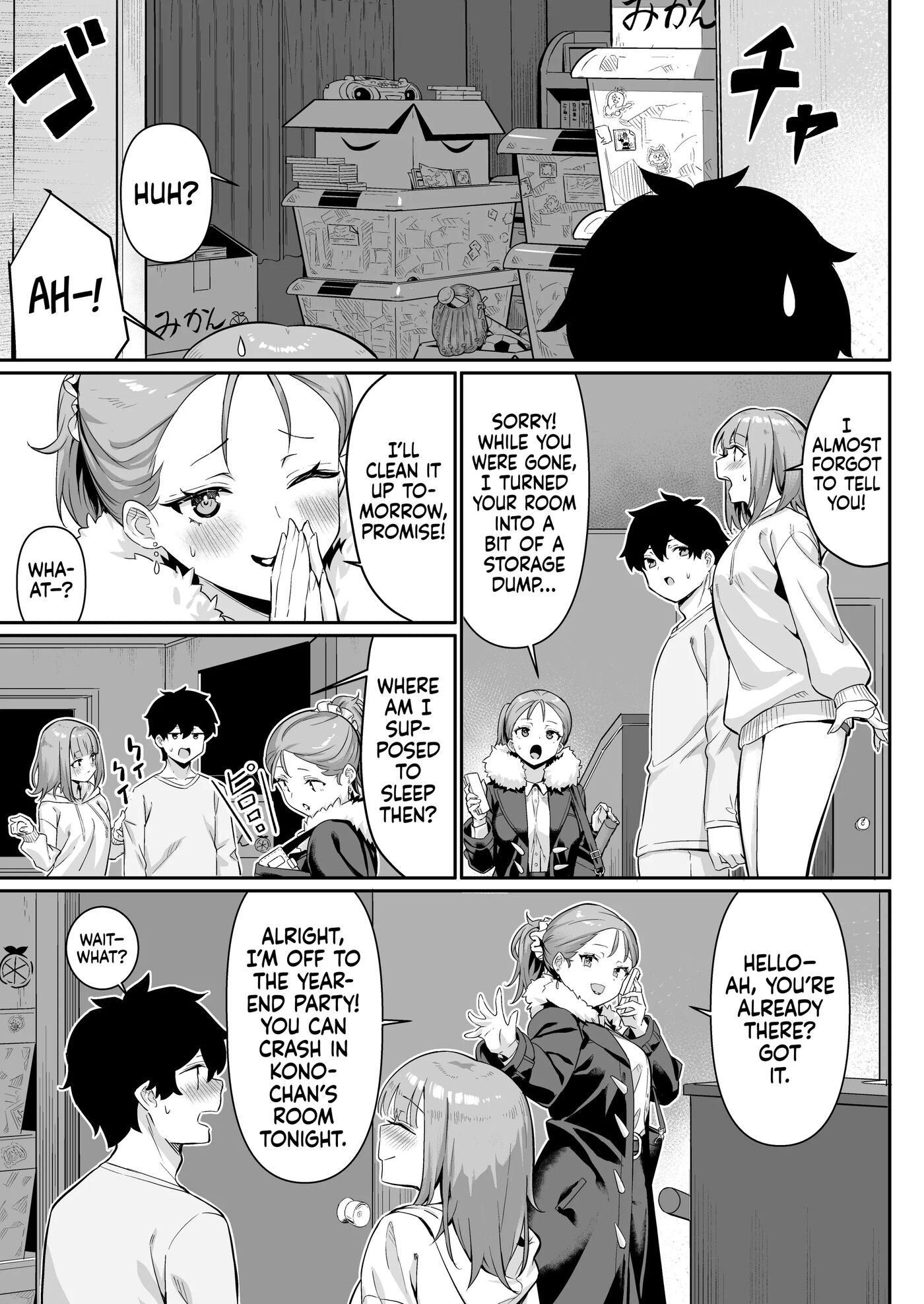 From Nipple Bumps To Erotic Play With My Sister Chapter 1000 Page 19